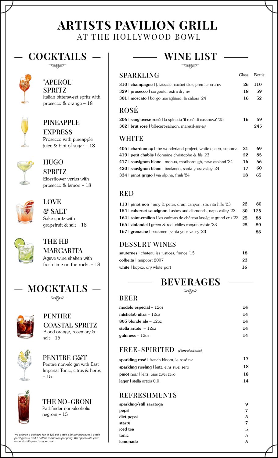 Artists Pavilion Grill — Wine list